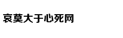 狐狸厨房 | 熬黏粥只知道小火慢炖？科学方法是这5点